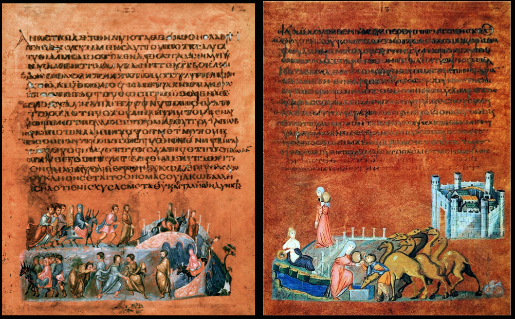 Illuminated Greek Genesis manuscript — uncial text with narrative miniatures