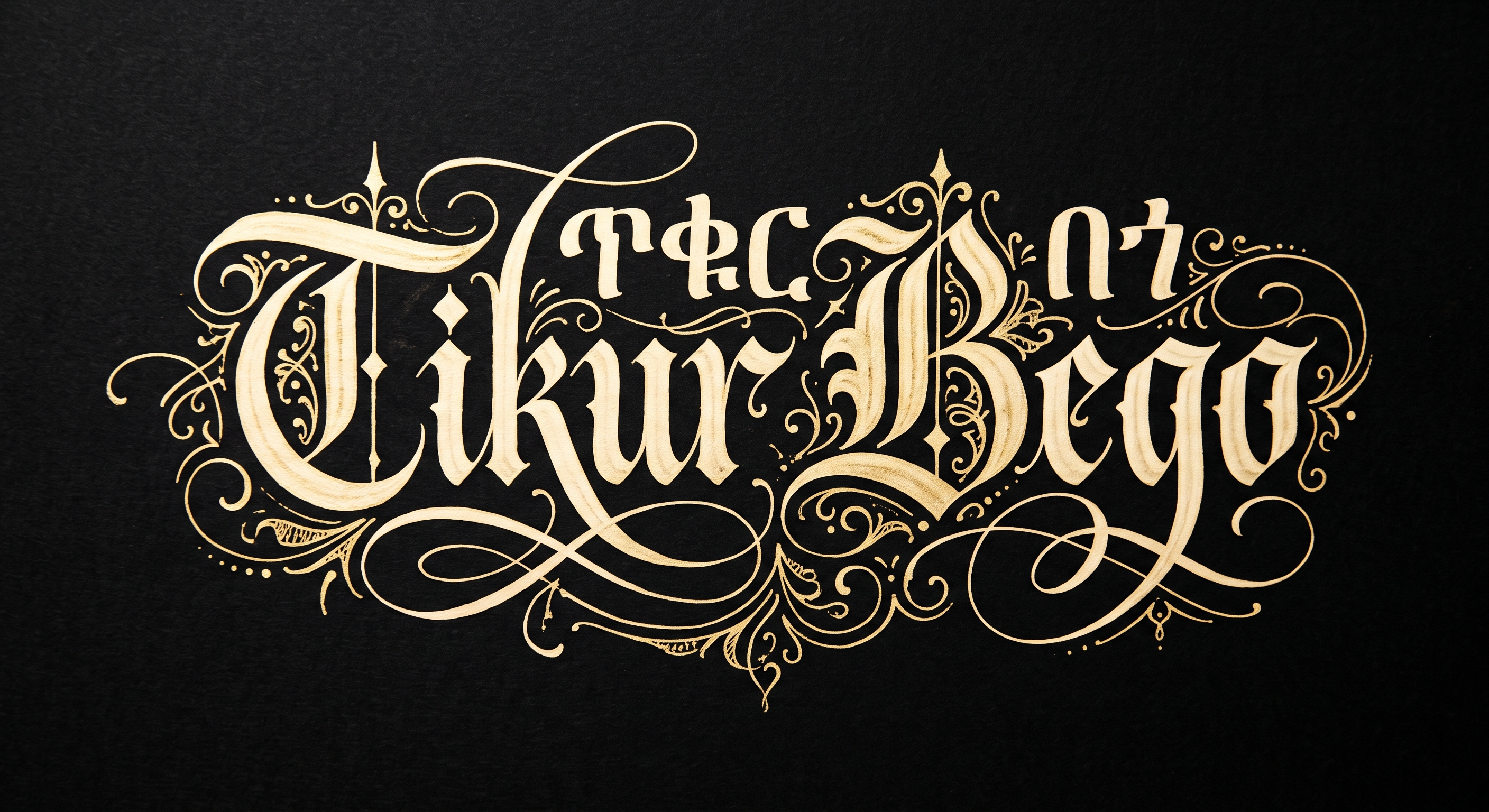 Tikur Bego